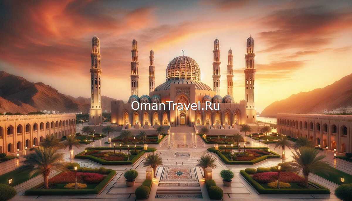 Иллюстрация к тексту Как вы предпочитаете исследовать новые места в Омане?